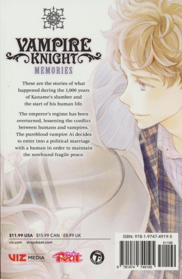 VAMPIRE KNIGHT MEMORIES VOL 09 GN [9781974749195] **OFERTA SPECJALNA**