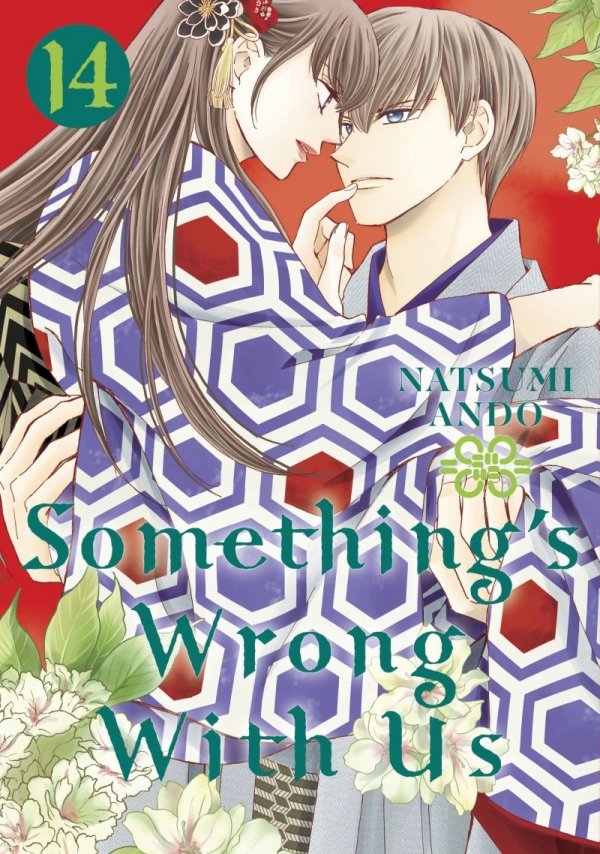 SOMETHINGS WRONG WITH US VOL 14 TP [9781646514502]
