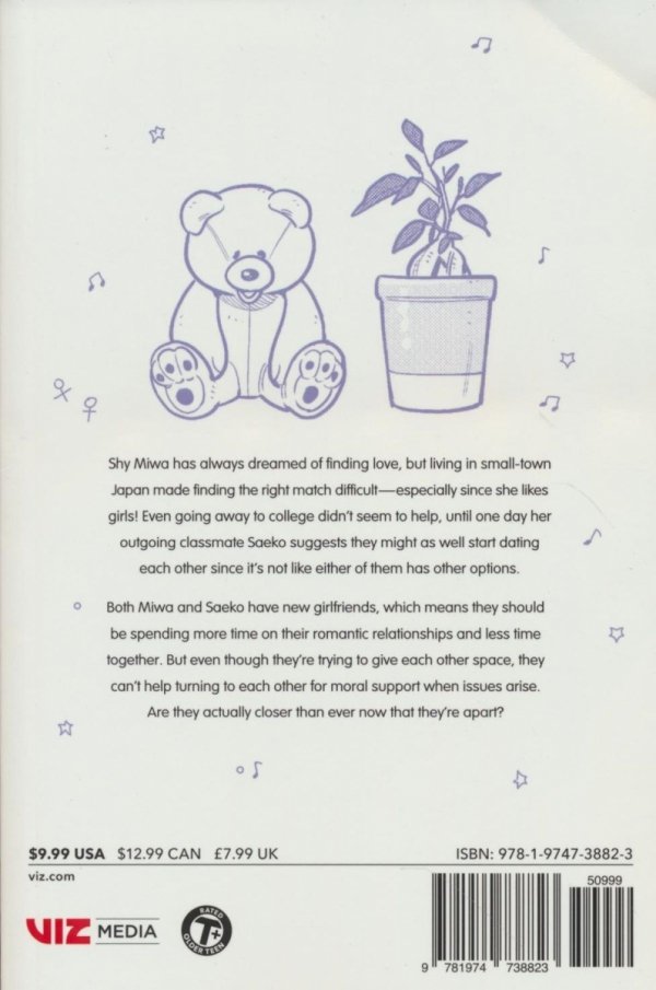 HOW DO WE RELATIONSHIP VOL 09 GN [9781974738823] **promocja TOMY**