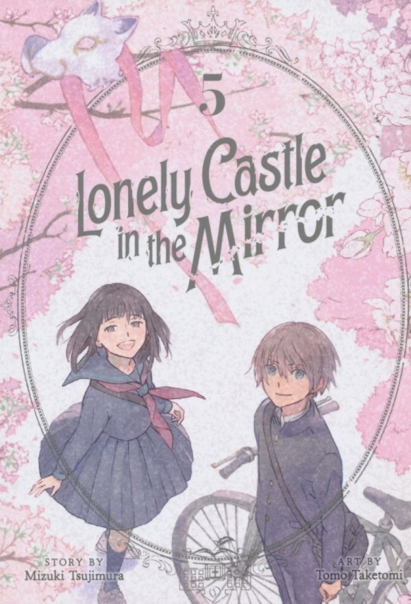 LONELY CASTLE IN THE MIRROR VOL 05 TP [9798888434635]