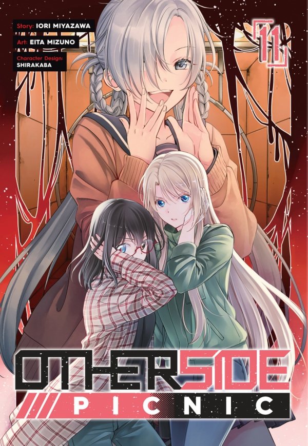 OTHERSIDE PICNIC VOL 11 TP [9781646093045]