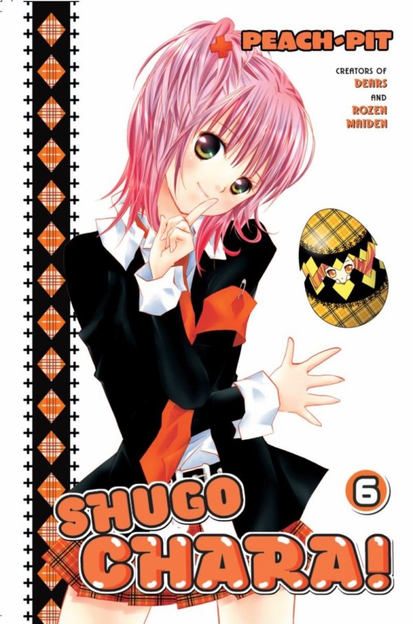 SHUGO CHARA VOL 06 TP [9781612623450]