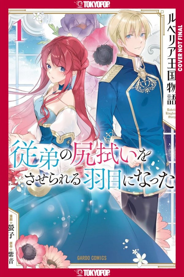 TALE OF LUVELIA KINGDOM VOL 01 TP [9781427884916]