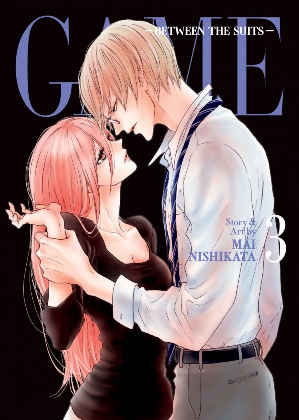 GAME BETWEEN THE SUITS VOL 03 TP [9781685794996]