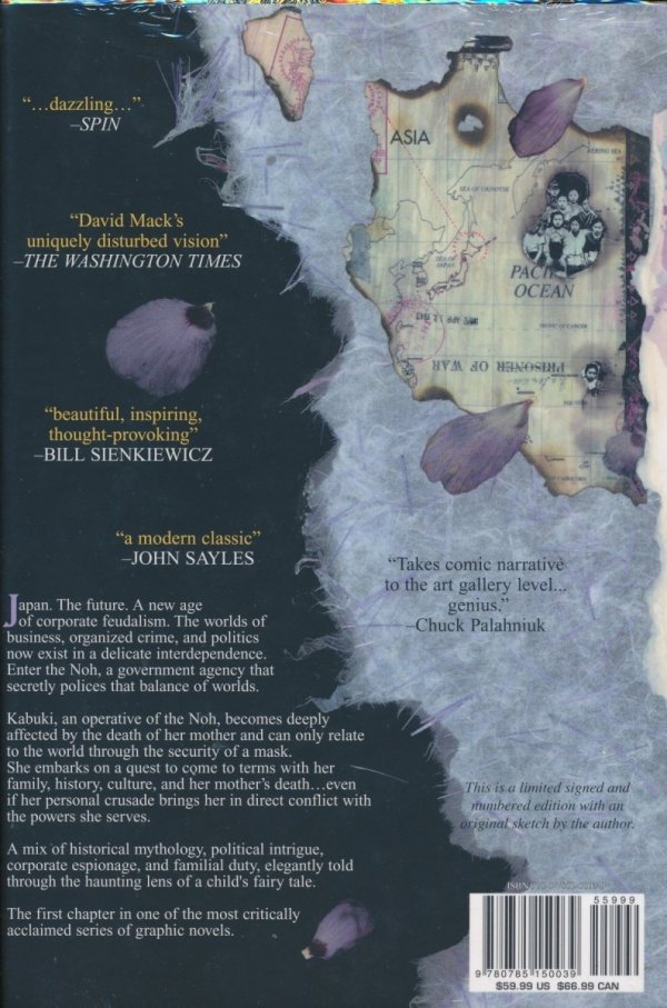 KABUKI VOL 01 CIRCLE OF BLOOD HC [9780785150039]