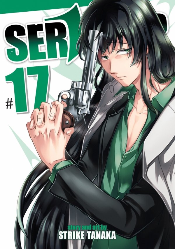 SERVAMP VOL 17 TP [9781638586159]