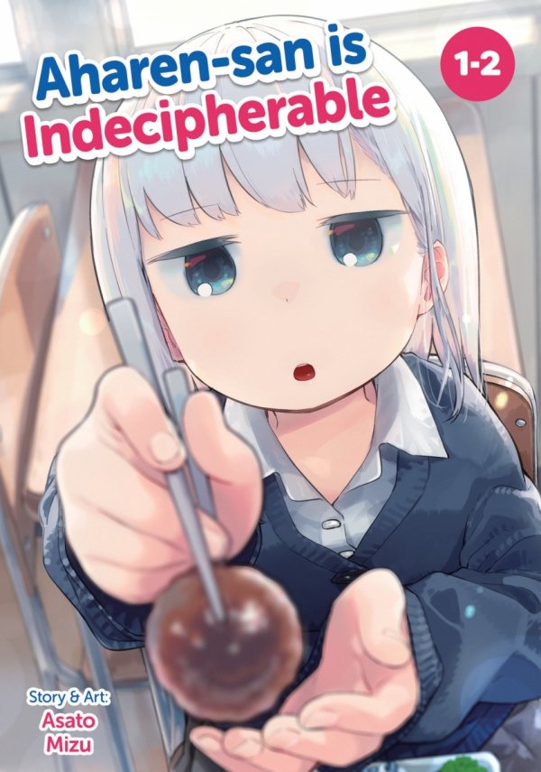 AHAREN-SAN IS INDECIPHERABLE OMNIBUS VOL 01-02 TP [9798897651108]