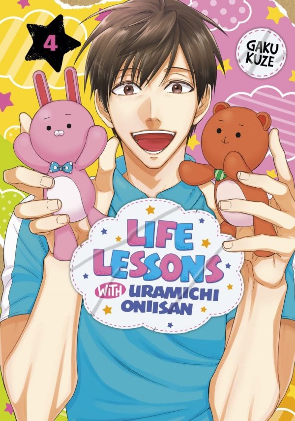 LIFE LESSONS WITH URAMICHI ONIISAN VOL 04 TP [9781646517527]