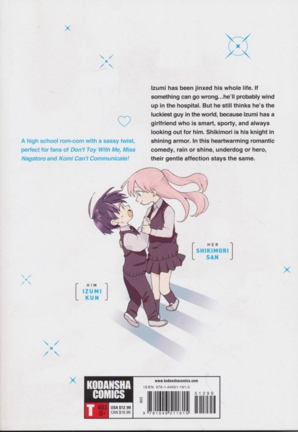 SHIKIMORIS NOT JUST A CUTIE VOL 02 TP [9781646511815]
