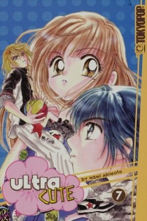 ULTRA CUTE VOL 07 TP [9781595329622]