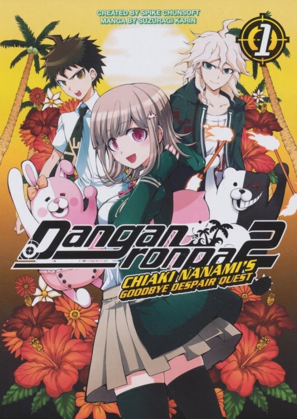 DANGANRONPA 2 GOODBYE DESPAIR QUEST VOL 01 TP [9781506740249]