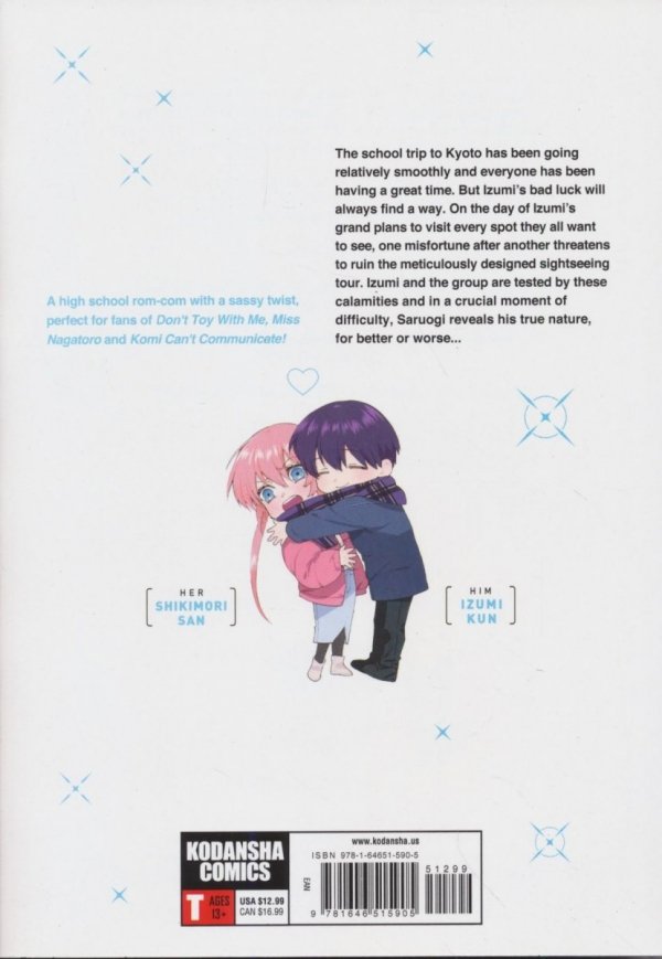 SHIKIMORIS NOT JUST A CUTIE VOL 10 TP [9781646515905]