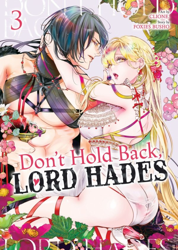 DONT HOLD BACK LORD HADES VOL 03 TP [9798895617571]