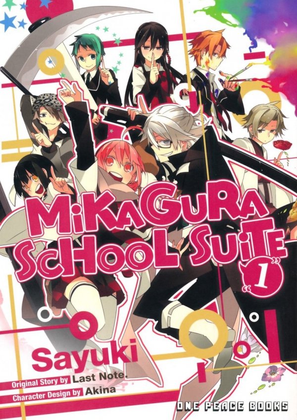MIKAGURA SCHOOL SUITE VOL 01 TP [9781944937348] **promocja TOMY**
