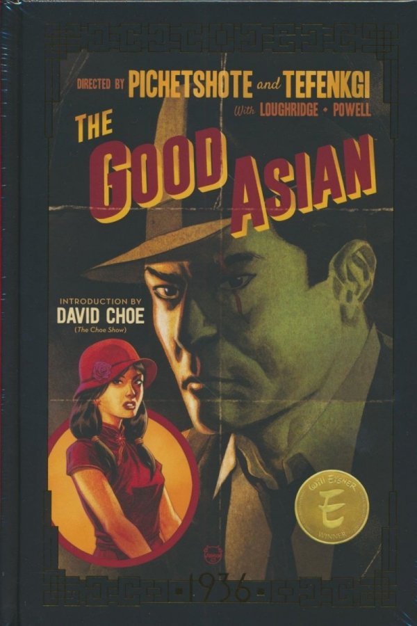 GOOD ASIAN 1936 DELUXE EDITION HC [9781534325852]