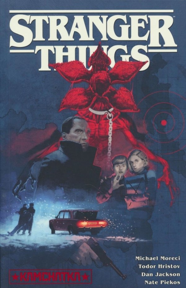 STRANGER THINGS VOL 06 KAMCHATKA TP [9781506727653]