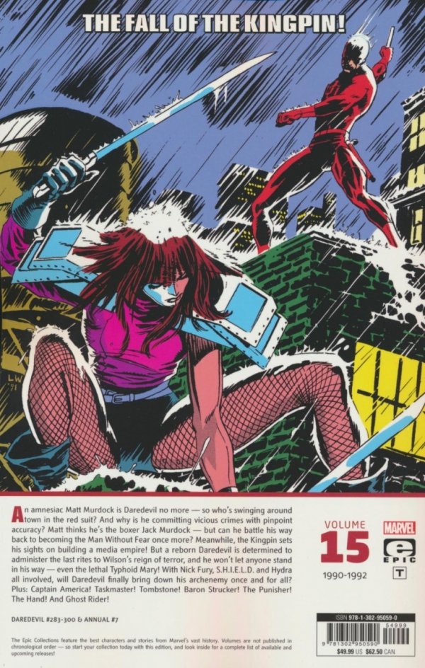 DAREDEVIL EPIC COLLECTION LAST RITES TP [9781302950590]