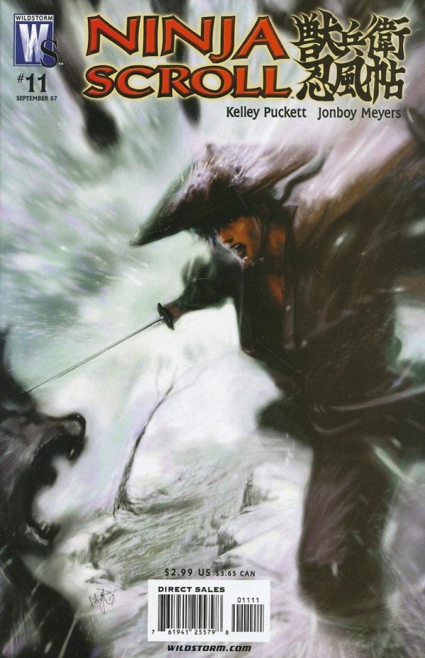 NINJA SCROLL #11 CVR A [76194125579801111]