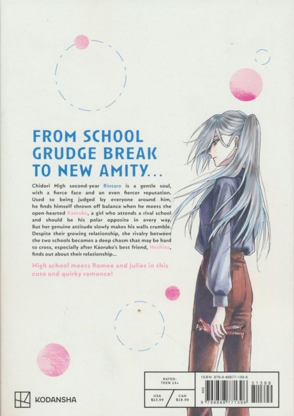 FRAGRANT FLOWER BLOOMS WITH DIGNITY VOL 02 TP [9798888771396]