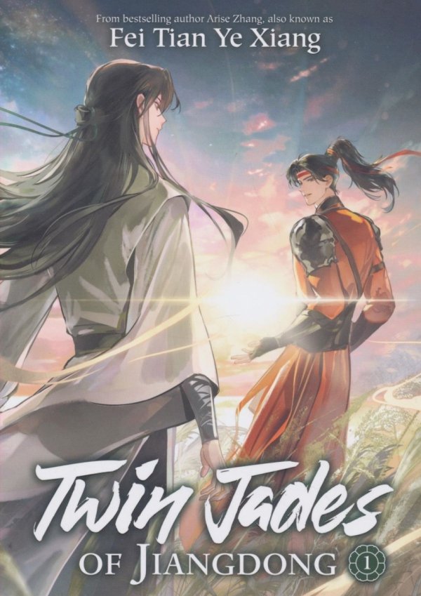 TWIN JADES OF JIANGDONG NOVEL VOL 01 TP [9798895611234]