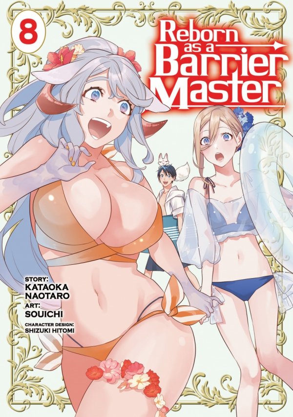 REBORN AS A BARRIER MASTER MANGA VOL 08 TP [9798893733099]
