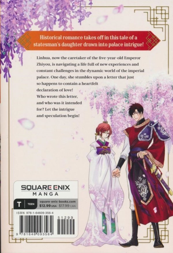 EMPERORS CARETAKER VOL 02 TP [9781646093564]