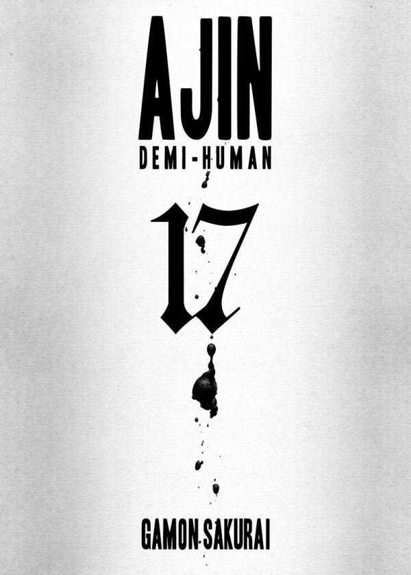 AJIN DEMI-HUMAN VOL 17 TP [9781647290450]