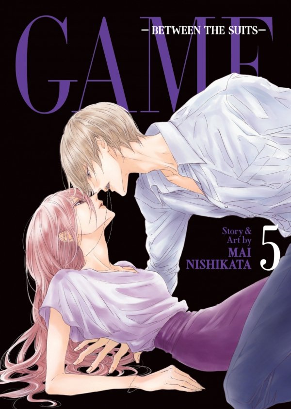 GAME BETWEEN THE SUITS VOL 05 TP [9798888430699]