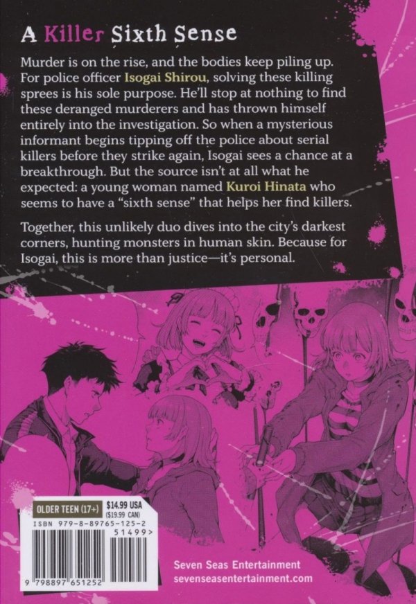 TONIGHT I HAVE A DATE WITH A SERIAL KILLER VOL 01 TP [9798897651252]