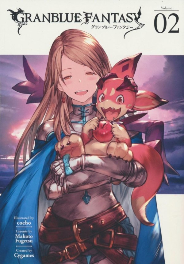 GRANBLUE FANTASY VOL 02 TP [9781632368911]