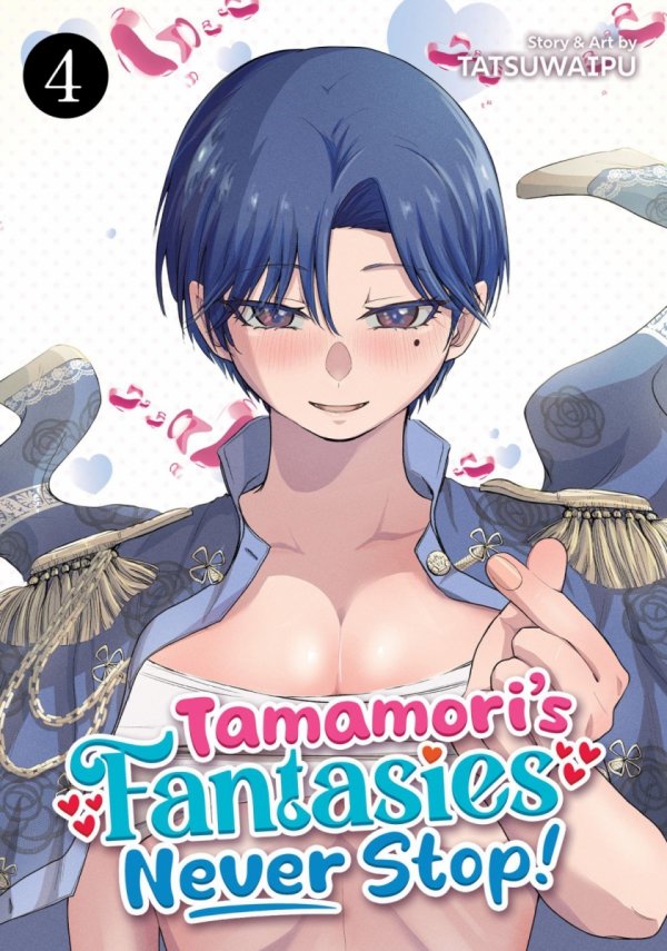 TAMAMORIS FANTASIES NEVER STOP VOL 04 TP [9798893737448]