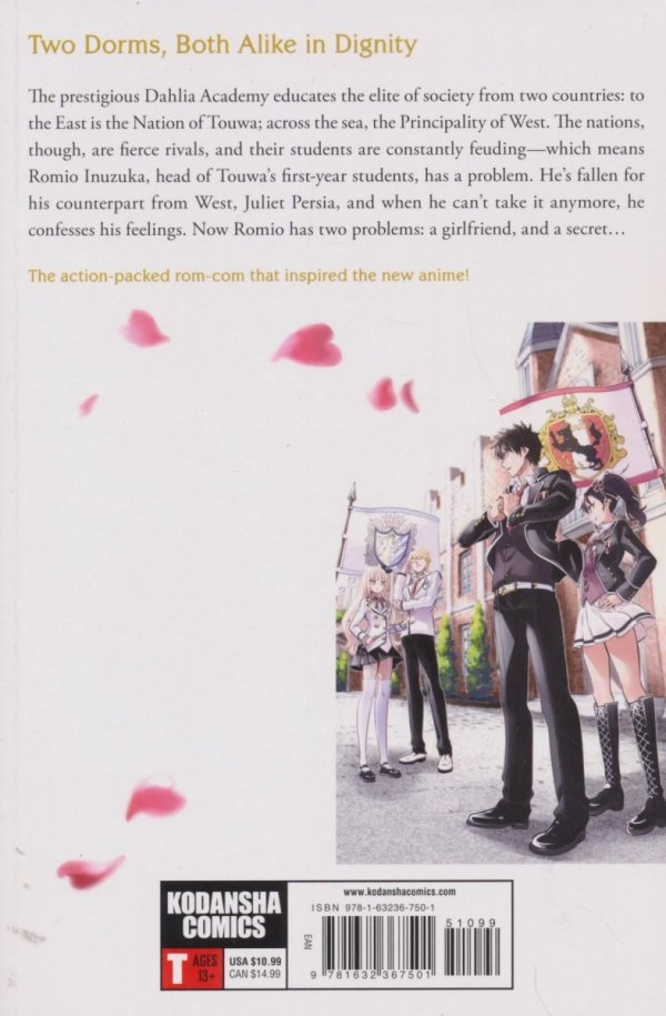 BOARDING SCHOOL JULIET VOL 01 TP [9781632367501]