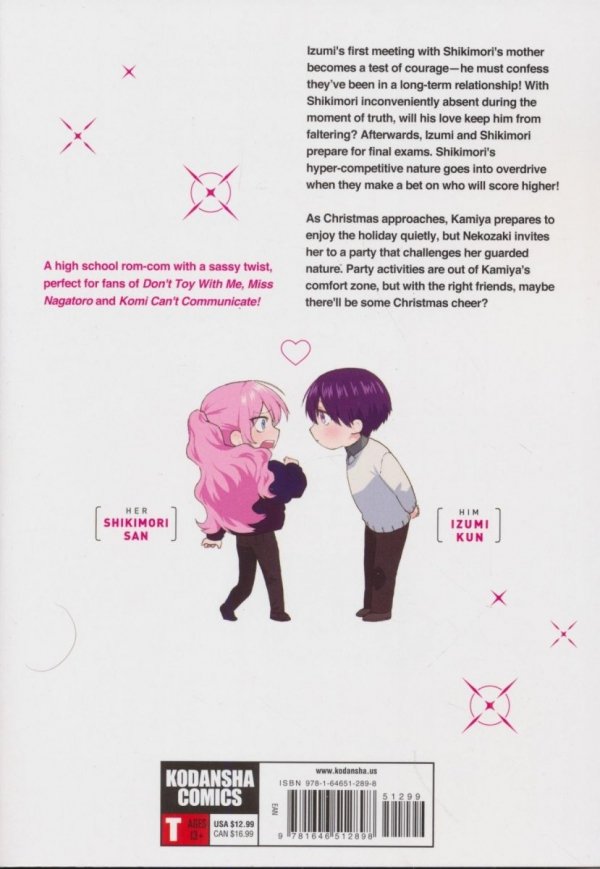 SHIKIMORIS NOT JUST A CUTIE VOL 07 TP [9781646512898]