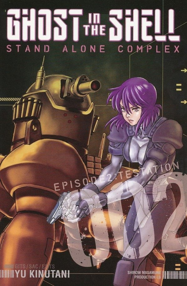 GHOST IN THE SHELL STAND ALONE COMPLEX VOL 02 TP [9781935429869]