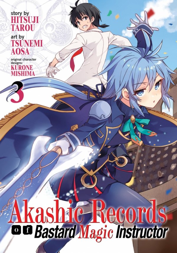 AKASHIC RECORDS OF BASTARD MAGICAL INSTRUCTOR VOL 03 TP [9781626927179]