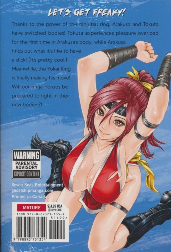ERO NINJA SCROLLS VOL 08 TP [9798893731354]