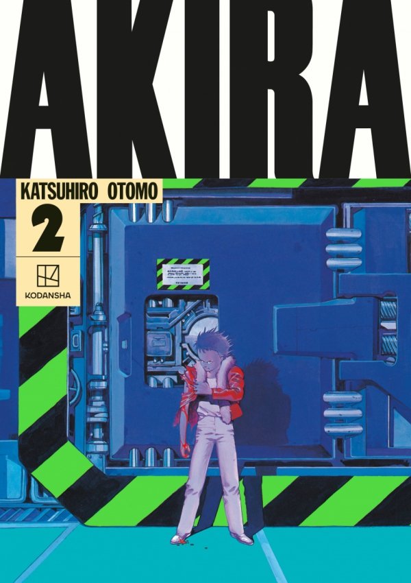 AKIRA HARDCOVER COLLECTION VOL 02 HC [9781646511358]