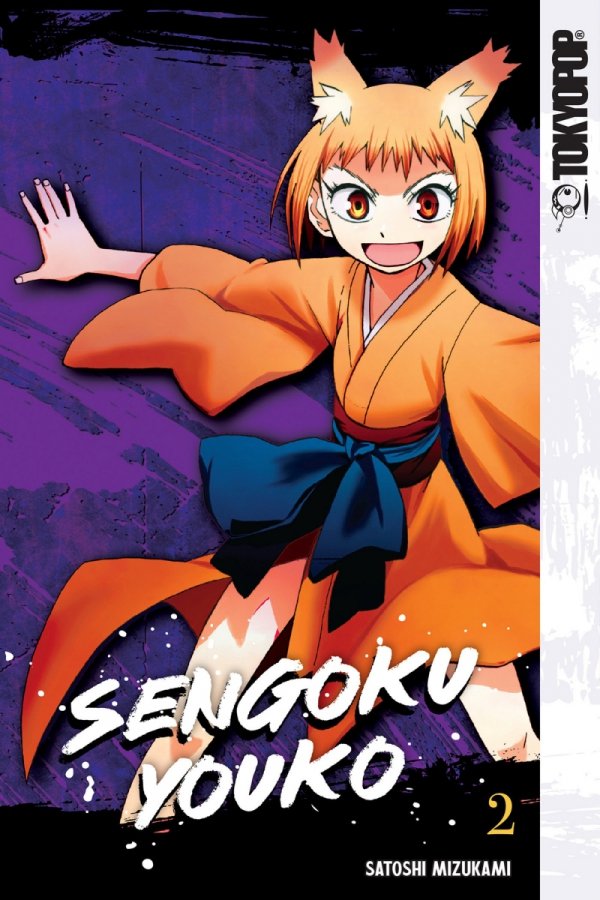 SENGOKU YOUKO VOL 02 TP [9781427873460]