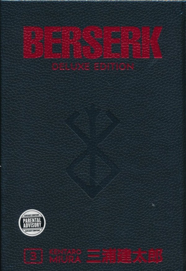 BERSERK DELUXE EDITION VOL 03 HC [9781506712000]