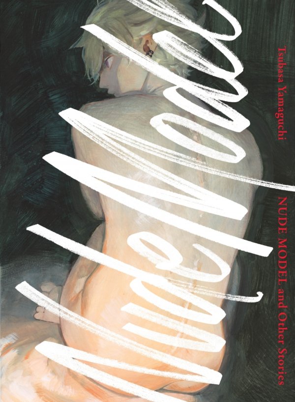 NUDE MODEL AND OTHER STORIES TP [9781647293369]