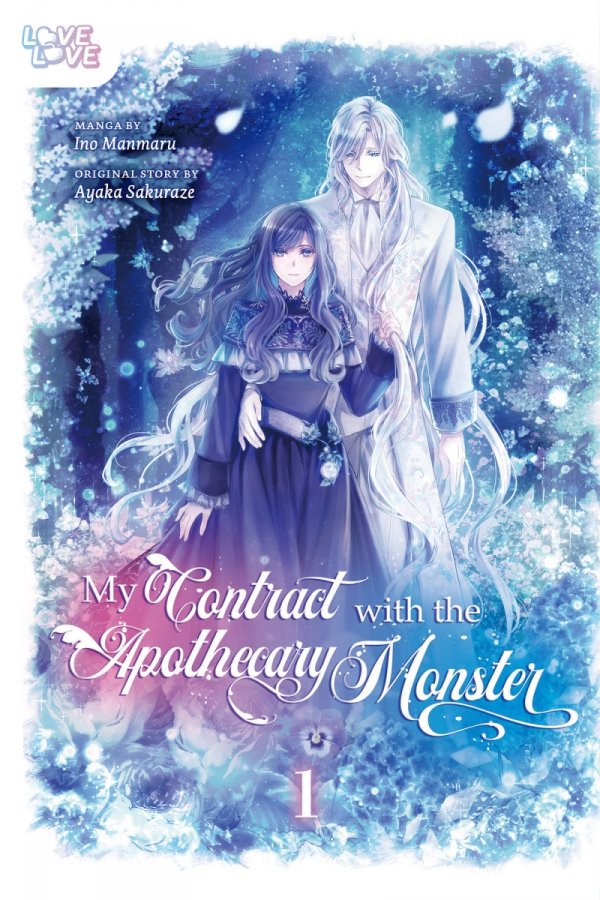 MY CONTRACT WITH THE APOTHECARY MONSTER VOL 01 TP [9781427880574]
