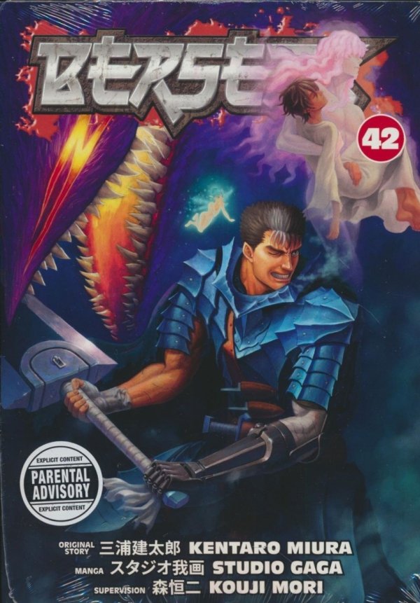 BERSERK VOL 42 TP [9781506746418] **promocja TOMY**