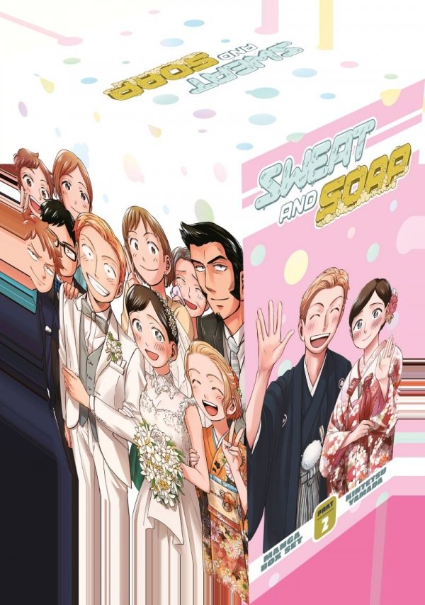 SWEAT AND SOAP BOX SET VOL 02 TP [9781646518302]