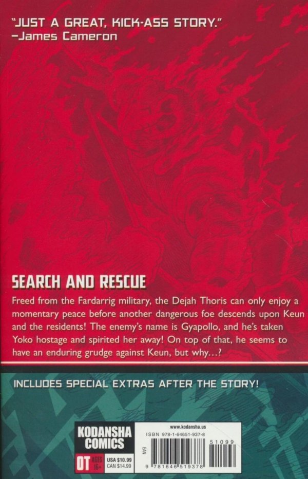BATTLE ANGEL ALITA MARS CHRONICLE VOL 09 TP [9781646519378]