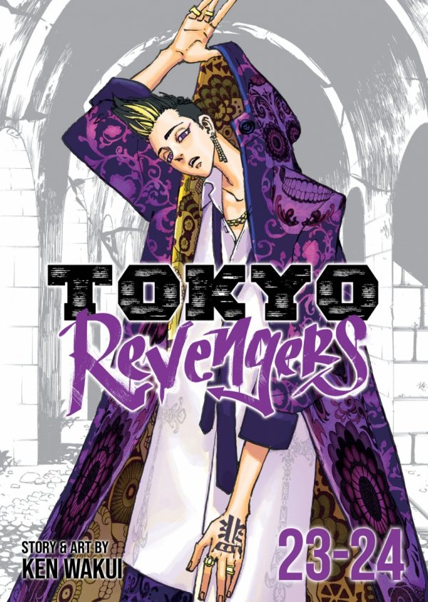 TOKYO REVENGERS OMNIBUS VOL 23-24 TP [9798888438626]