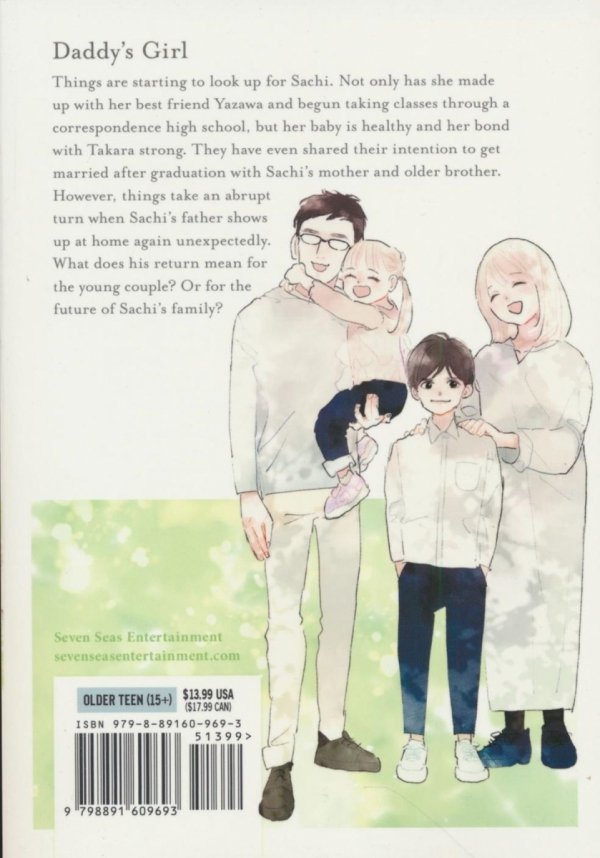 MY GIRLFRIENDS CHILD VOL 07 TP [9798891609693]