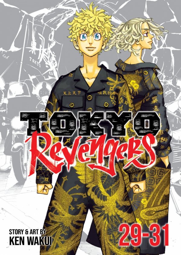 TOKYO REVENGERS OMNIBUS VOL 29-31 TP [9798891604858]