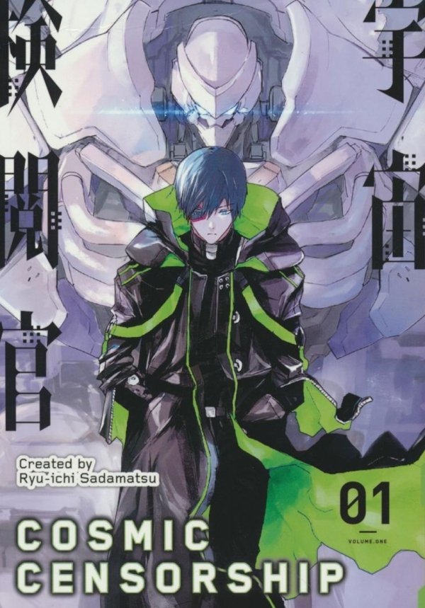 COSMIC CENSORSHIP VOL 01 TP [9781787745704]