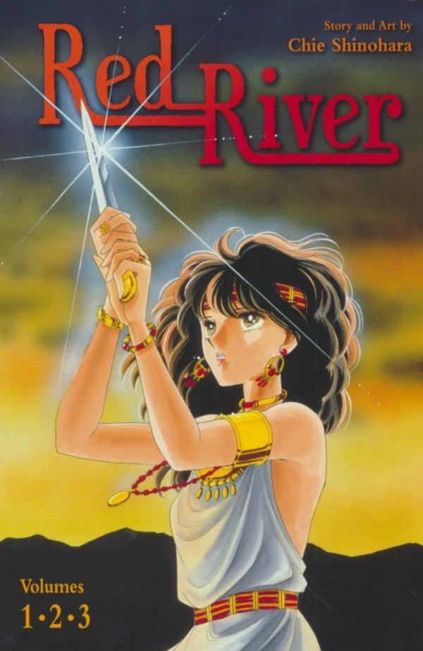 RED RIVER 3-IN-1 EDITION VOL 01 GN [9781974749676]