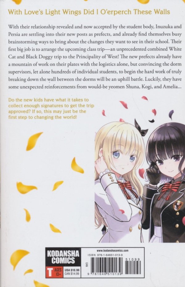 BOARDING SCHOOL JULIET VOL 14 TP [9781646510139]